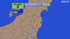 14時5分ごろ、Ｍ３．８　福島県中通り 北緯37.1度　東経14