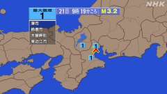 9時19分ごろ、Ｍ三重県北部 北緯34.9度　東経136.6度　
