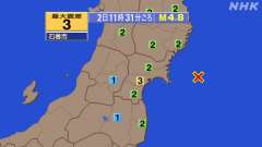 11時31分ごろ、Ｍ４．８　宮城県沖 北緯38.4度　東経142