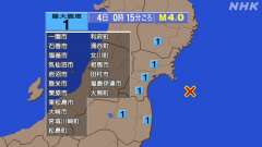 0時15分ごろ、Ｍ４．０　宮城県沖 北緯38.0度　東経141.