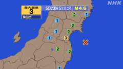 23時51分ごろ、Ｍ４．６　福島県沖 北緯37.8度　東経141