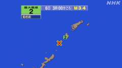 3時00分ごろ、Ｍ３．４　沖縄本島近海 北緯27.4度　東経12