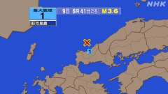 6時41分ごろ、Ｍ３．６　山口県北西沖 北緯34.7度　東経13