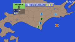 2時55分ごろ、Ｍ４．８　釧路沖 北緯42.3度　東経144.5