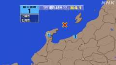18時46分ごろ、Ｍ４．１　佐渡付近 北緯37.7度　東経137