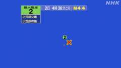 4時36分ごろ、Ｍ４．４　父島近海 北緯26.8度　東経142.