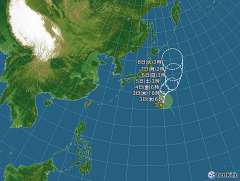 3時、小笠原近海で熱帯低気圧が発達して台風３号が発生、 http