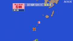 トカラ列島群発地震、https://earthquake.ten