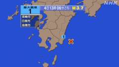 13時6分ごろ、Ｍ３．７　日向灘 北緯31.5度　東経131.8