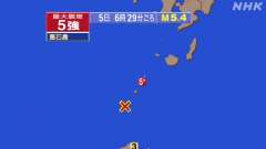 トカラ列島近海群発地震、https://earthquake.t
