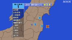 9時54分ごろ、Ｍ３．８　福島県沖 北緯37.3度　東経141.