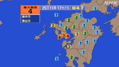 11時17分ごろ、Ｍ４．７　長崎県南西部 北緯32.8度　東経1