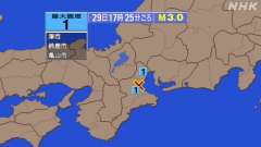 17時25分ごろ、Ｍ３．０　三重県中部 北緯34.7度　東経13