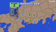 21時57分ごろ、Ｍ３．９　愛知県西部 北緯34.9度　東経13