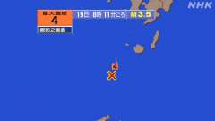トカラ列島近海群発地震、https://earthquake.t