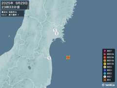 23時33分ごろ、Ｍ４．０　福島県沖 北緯37.8度　東経141