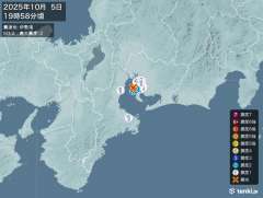 19時58分ごろ、Ｍ３．２　伊勢湾 北緯34.9度　東経136.