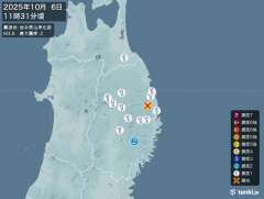 11時31分ごろ、Ｍ３．８　岩手県沿岸北部 北緯39.8度　東経