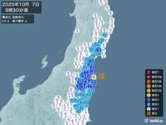 9時30分ごろ、Ｍ４．９　福島県沖 北緯37.5度　東経141.