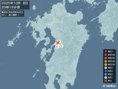 20時19分ごろ、Ｍ２．７　熊本県熊本地方 北緯32.7度　東経