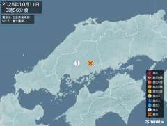 5時56分ごろ、Ｍ２．７　広島県南東部 北緯34.6度　東経13