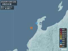 4時25分ごろ、Ｍ３．６　石川県西方沖 北緯36.9度　東経13