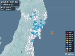 12時25分ごろ、Ｍ４．６　宮城県沖 北緯38.6度　東経142