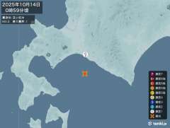 0時59分ごろ、Ｍ３．０　苫小牧沖 北緯42.2度　東経141.