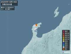5時29分ごろ、Ｍ２．７　石川県能登地方 北緯37.4度　東経1