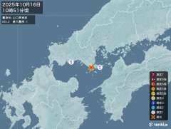 10時51分ごろ、Ｍ３．３　山口県東部 北緯33.9度　東経13