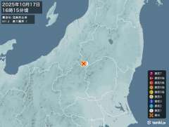 16時15分ごろ、Ｍ１．４　福島県会津 北緯37.0度　東経13