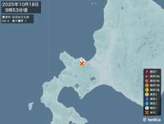 9時53分ごろ、Ｍ２．４　後志地方北部 北緯43.1度　東経14