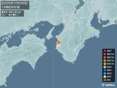 和歌山県北部地震、 https://earthquake.ten