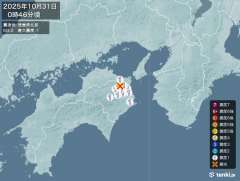 0時46分ごろ、Ｍ３．２　徳島県北部 北緯34.1度　東経134