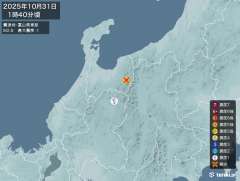1時40分ごろ、Ｍ２．８　富山県東部 北緯36.6度　東経137