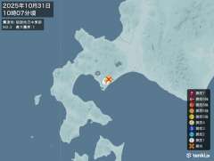 10時7分ごろ、Ｍ２．３　胆振地方中東部 北緯42.5度　東経1