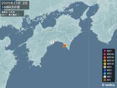 18時43分ごろ、Ｍ２．７　土佐湾 北緯33.4度　東経134.