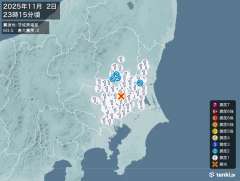 23時15分ごろ、Ｍ３．５　茨城県南部 北緯36.1度　東経13