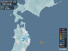 4時16分ごろ、Ｍ５．２　三陸沖 北緯39.4度　東経143.6