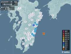 1時23分ごろ、Ｍ４．６　日向灘 北緯32.0度　東経132.1