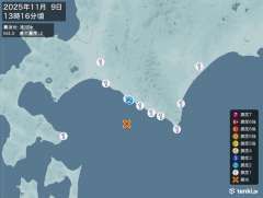 13時16分ごろ、Ｍ４．０　浦河沖 北緯42.0度　東経142.