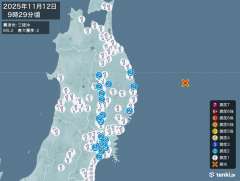 9時29分ごろ、Ｍ５．２　三陸沖 北緯39.8度　東経143.3
