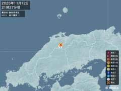 21時27分ごろ、Ｍ２．５　島根県東部 北緯35.2度　東経13