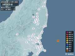 9時54分ごろ、Ｍ４．７　茨城県沖 北緯36.2度　東経141.