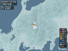 17時47分ごろ、Ｍ３．０　長野県南部 北緯36.0度　東経13