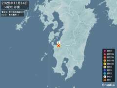 5時32分ごろ、Ｍ２．０　鹿児島県薩摩地方 北緯32.1度　東経