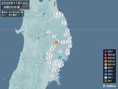 8時5分ごろ、Ｍ３．７　岩手県沿岸北部 北緯39.6度　東経14