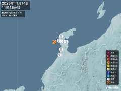 11時26分ごろ、Ｍ３．９　石川県西方沖 北緯37.1度　東経1