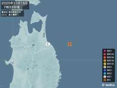 7時33分ごろ、Ｍ３．６　青森県東方沖 北緯40.5度　東経14
