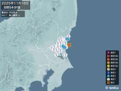 8時54分ごろ、Ｍ３．７　茨城兼沖 北緯36.4度　東経140.